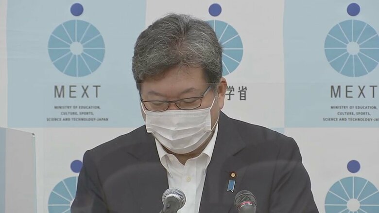 萩生田文科相「市教委に対し速やかに事実確認を行う」
