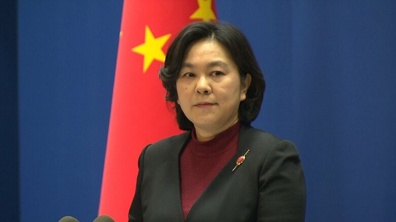 記者会見で答える華春瑩報道官