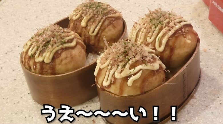 提供：筒井さん