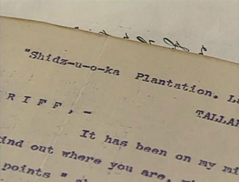 手紙の束の中にあった農園を「シズオカ」と名付けたことを示す資料