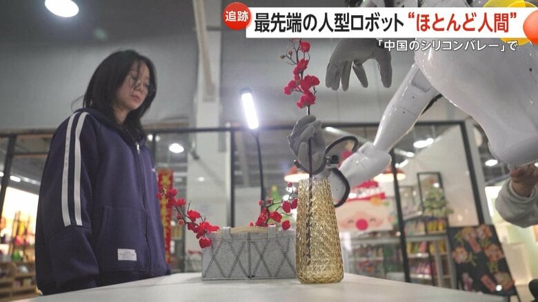 それぞれの家庭にあった動きに自ら調整できるようになることを目指している