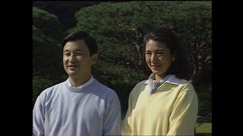 平成10（1998）年
