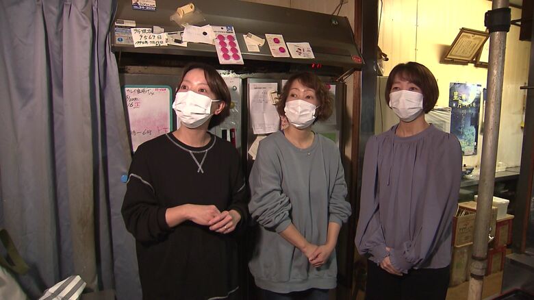 三女 拓美さん 2021年