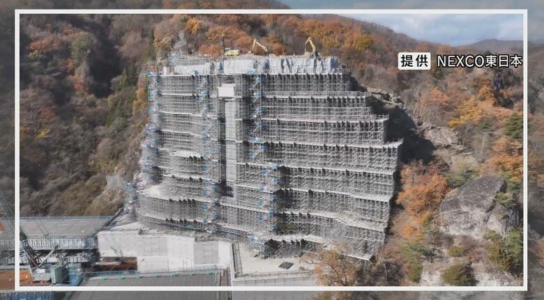 提供：NEXCO東日本