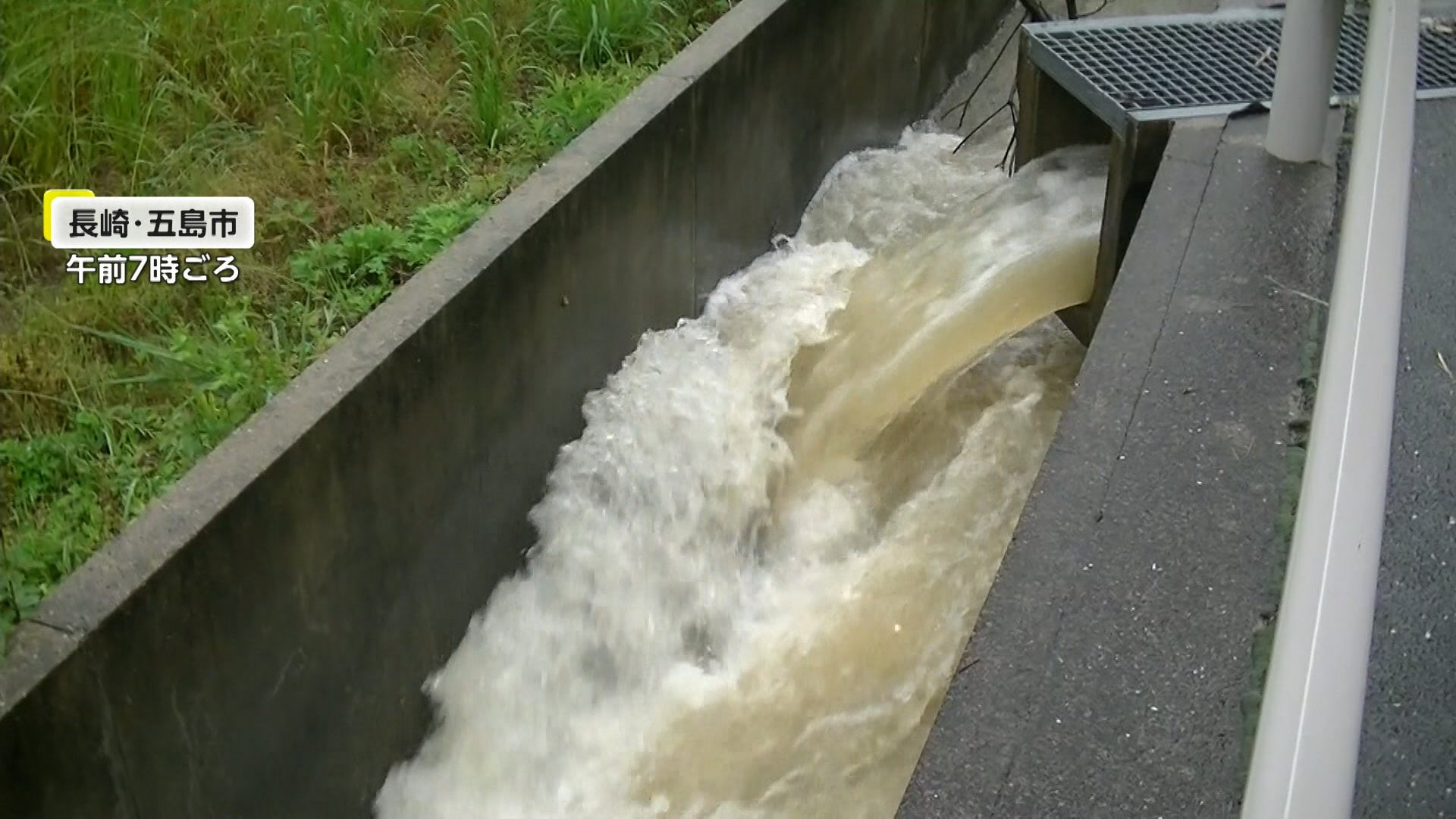 西日本を中心に大雨となった一日…鹿児島と宮崎は大雨警報が発表され長崎では道路冠水　福井の平泉寺白山神社では“33年に一度”の「御開帳」始まり御神体が公開