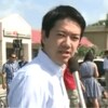 知野雄介