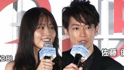 有村架純 着物から一変、ノースリーブ姿で登場…佐藤健の「嫁2」に認定?「嫁1」はワンオク・Taka