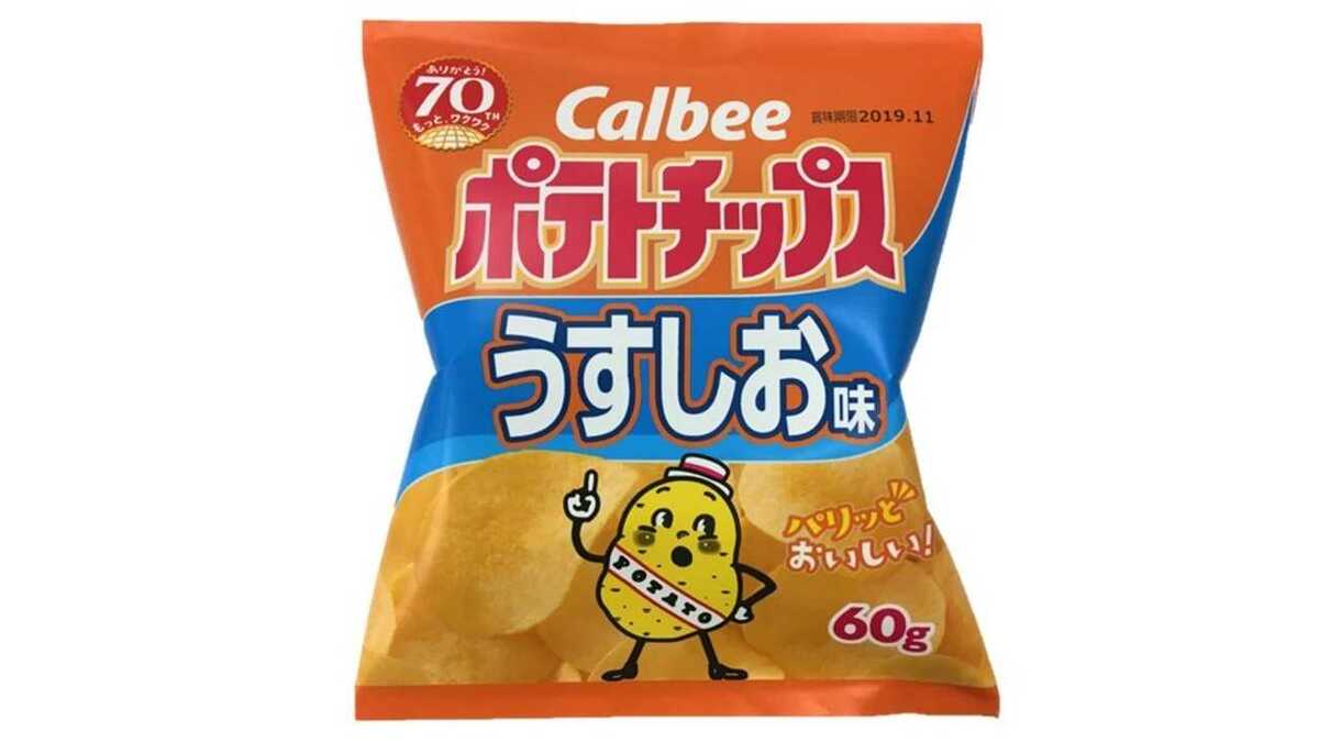 ポテトチップスの賞味期限を延長 技術的な改良点 をカルビーに聞いた Fnnプライムオンライン