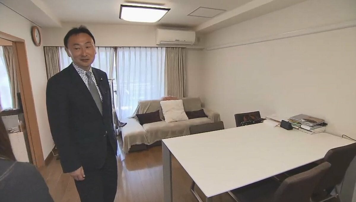 議員 宿舎