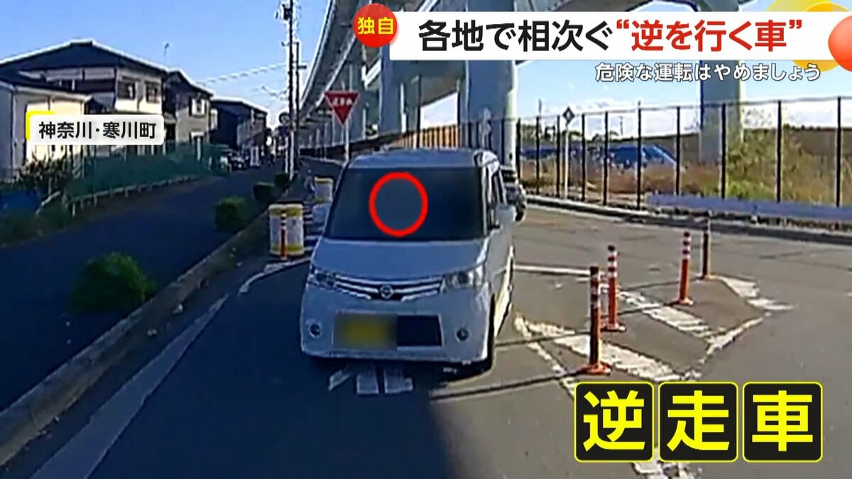 【即決】★無事故車 ★走行約5万㌔ 純正 リア ナックル 左右 HC35 C35 ローレル 後期 検索 C33 C34 S13 S14 S15 RPS13 180SX 中古 5794 車体のフリマアイテム一覧