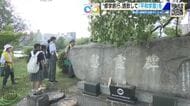「東京からも修学旅行で平和学習を」被爆80年　ヒロシマでの学びを広げる教師たち