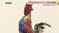 「平和な日常の朝」を描いた作品も…長崎市民美術展が始まる 240点の作品を県美術館に展示