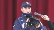 プロ野球セ・パ交流戦で長谷川信哉選手がMVP　敦賀気比高から育成2位で西武ライオンズ入団　育成出身の受賞は球界初の快挙
