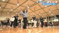5年ぶり“梅ノ辻の家族”がよさこい祭りに参加 祭り唯一の町内会チーム「梅乃連」【高知発】