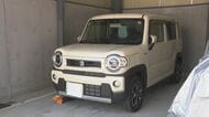 家族と歩いていた最中に…公園の駐車場で2歳男の子が車にはねられ死亡 運転していた82歳の男を現行犯逮捕