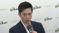 吉村知事が来年春の知事選に出馬の意向　“大阪都構想”の住民投票と同時実施が条件