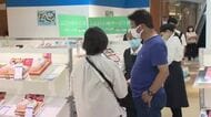 富山大和でお中元ギフトセンター開設　北陸の名産品約1200点が勢揃い　能登牛の味噌漬けなども