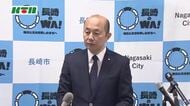 「被爆地の声を国際社会に届けたい」　長崎市長NPT再検討会議出席へ　核兵器廃絶に「歴史的な正念場」