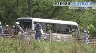 部活遠征の安全対策はどうあるべきか 磐越道バス事故から考える 安全求めれば費用も…現場の苦悩