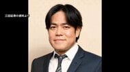 【独自】見返りに数百万円を複数回受領か「三田証券」元幹部ら3人再逮捕…東洋証券株で5億円インサイダー取引か　“23億円事件”で元幹部ら起訴
