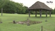 世界遺産「御所野遺跡」の地名の由来　墓地を意味する「後生野」説をたどる　岩手県一戸町