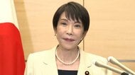 【ライブ】高市総理　補正予算案について説明