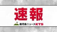【速報】H3ロケット7号機打ち上げ成功 鹿児島・種子島宇宙センター