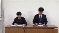 志願者の願書や調査書など9022人分を誤って廃棄　県立高校22校と県立中学校1校　福島