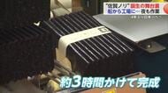 船から地下を通って工場へ！深夜も作業 …“佐賀ノリ”誕生まで密着【佐賀県】