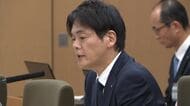 「すべて受け入れる」パワハラ認定の山中市長が横浜市議会で質疑　職員に「ポンコツ」「ダチョウ」など暴言　