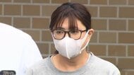 小2女子児童(7)の下半身すれ違いざまに触るなどわいせつ行為か…無職の29歳男逮捕 周辺で同様事件数件あり関連捜査 横浜市南区