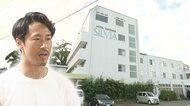 【私とシルビア＃2】名伯楽が語る“ホテルシルビア”と藤枝サッカー ジュビロ主将の入学時は「マッチ棒」