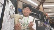 海なし県の14歳“魚博士”　夢は「長野に深海魚の水族館を」　1歳の頃から“お魚大好き”　特に深海魚に夢中「謎だらけでロマン感じる」　展示会では“自作の標本”で解説「魚好きが増えると思うとワクワク」