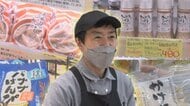 店主が感動した商品を前面に…国が認めた「日本一のスーパー」わずか35坪の店からあふれるアイデアと努力【岐阜発】