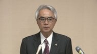 検察ナンバー2の東京高検検事長に松本裕氏（61）「職務に力を尽くし皆さまの負託に応えたい」　福岡や名古屋高検検事長など歴任