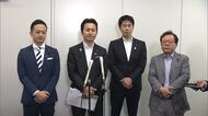 維新・岩谷幹事長「削減目標4兆円のうち1兆円前進」余剰病床削減などで合意文書案　自民・公明・維新の3党協議　