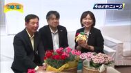 母の日に花を贈ろう！宮崎市の花き生産者がテレビ宮崎を表敬訪問