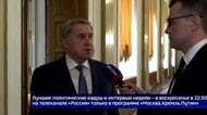 ロシア、3者協議の再開に意欲　アブダビを候補地に