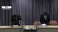 東武鉄道4人死亡事故　一部職員は安全管理の「事前教育なし」で作業か　中間報告書を関東運輸局に提出
