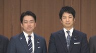 小泉防衛相が維新・藤田氏と会談　「3文書前倒し改定」「防衛装備移転5類型の撤廃」など連立合意「極めて重い」