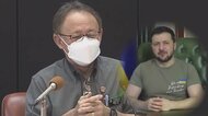 会議冒頭に冗談で「ゼレンスキーです」沖縄玉城知事「誤解招きお…