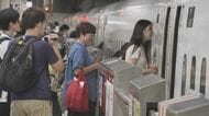 始発より早く新大阪駅に到着…東海道新幹線に初の“夜行列車” 1便だけの特別運行「利用状況踏まえ今後の運用を検討」