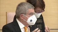 IOCバッハ会長 被爆地・広島訪問を調整「大会開催を国際的にアピール」