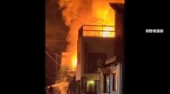 火災で1人死亡 男が逃走中 同居の10代姉妹がけが 山梨・甲府市