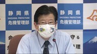 静岡県 “休業要請”17日までで解除 独自“警戒レベル”は「3」の“注意”に