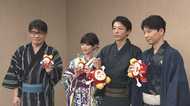 星野源のあだ名は「ホワイトアスパラ」? 高橋一生・高畑充希らと浴衣姿で映画裏話を披露
