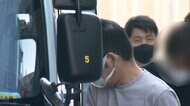 「警察官」かたりカード詐取 80代男性から300万円