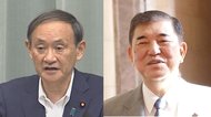 「ポスト安倍」菅氏・石破氏が株価に与える影響は
