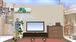 大掃除は「秋」がオススメ?! “お掃除のプロ”に聞いたピカピカにするコツ
