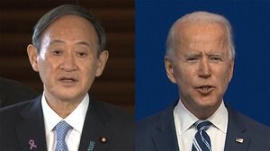 バイデン氏 尖閣は安保の適用対象 菅首相と電話会談